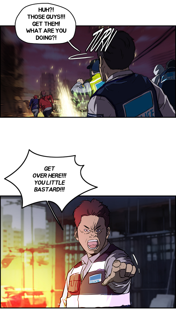 Read Wind Breaker Manga Online