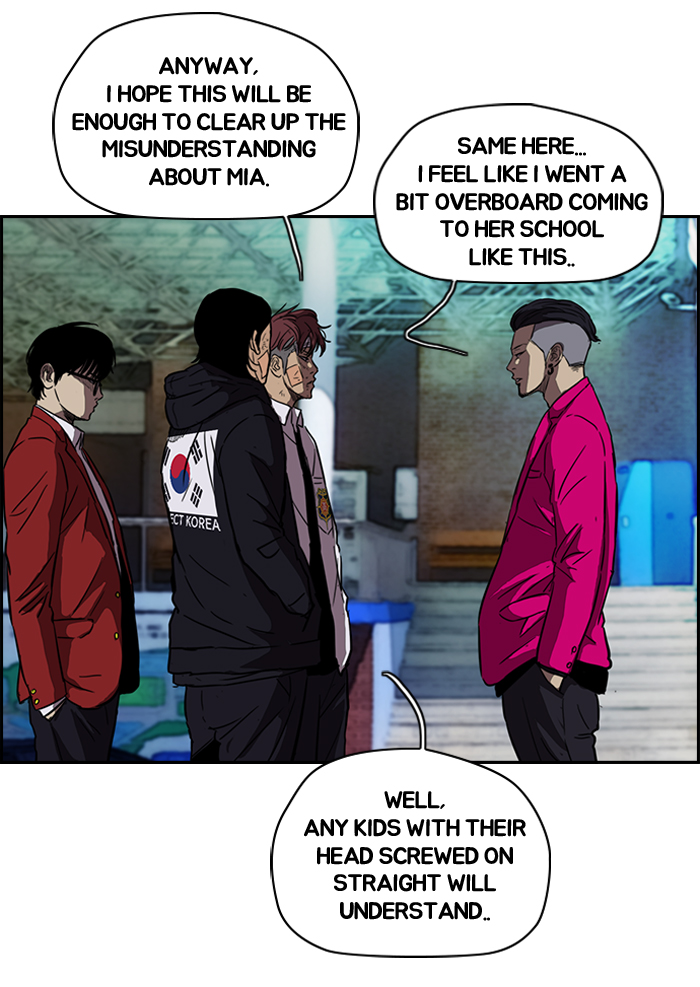 Read Wind Breaker Manga Online