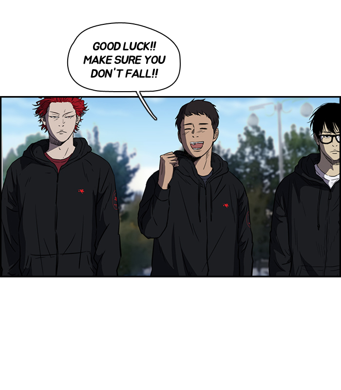 Read Wind Breaker Manga Online