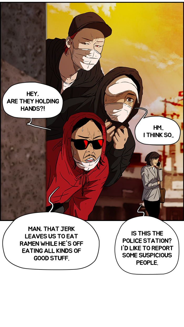 Read Wind Breaker Manga Online