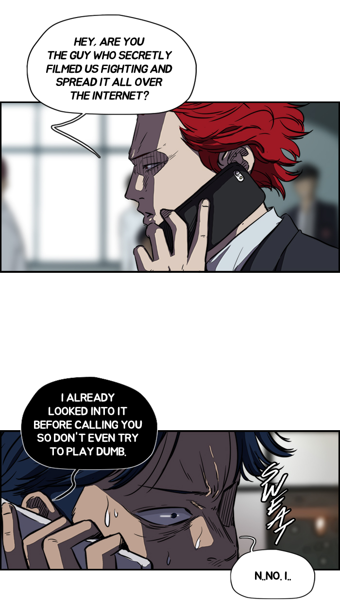 Read Wind Breaker Manga Online