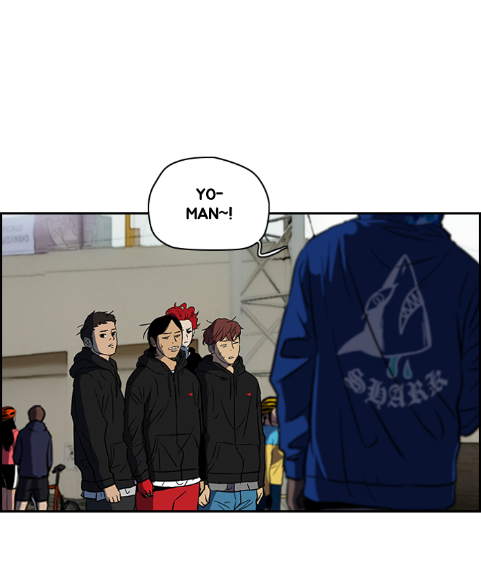 Read Wind Breaker Manga Online