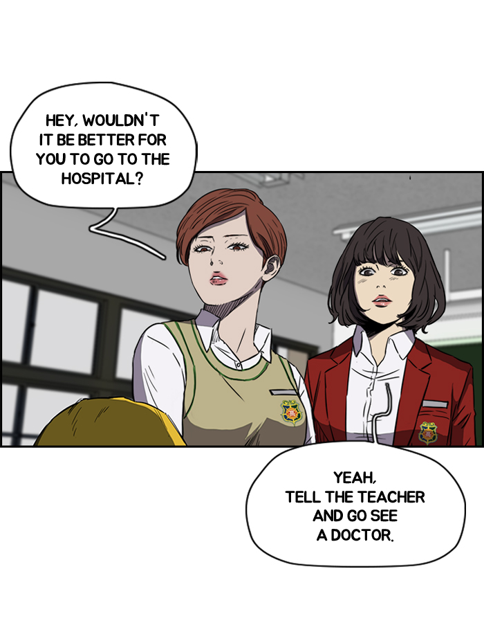 Read Wind Breaker Manga Online