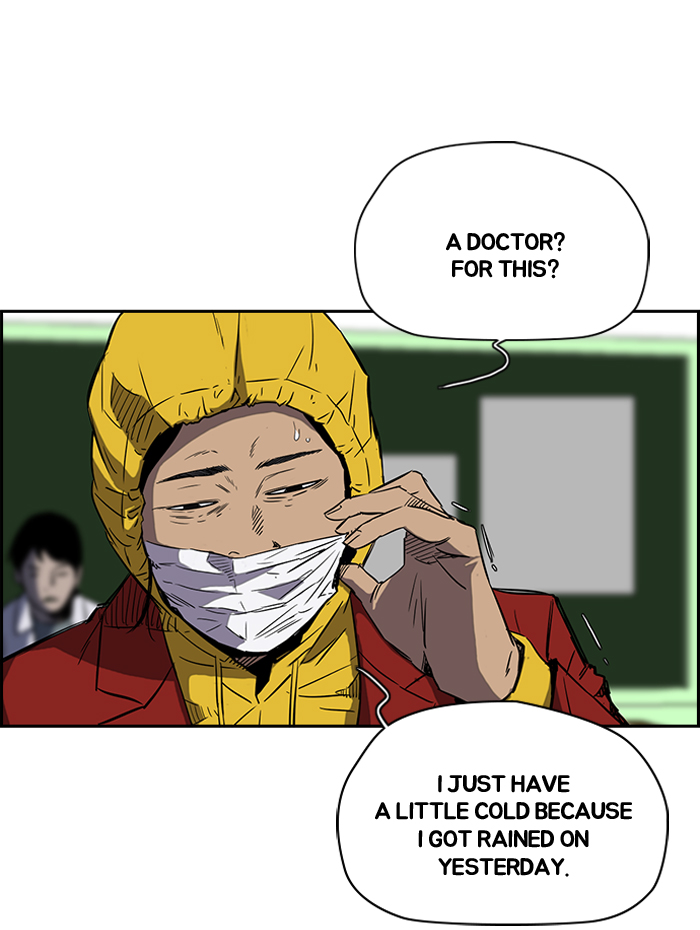 Read Wind Breaker Manga Online