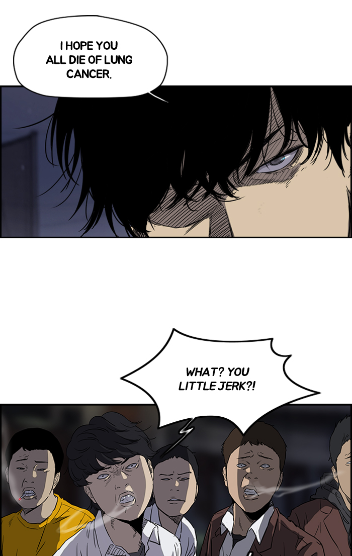 Read Wind Breaker Manga Online
