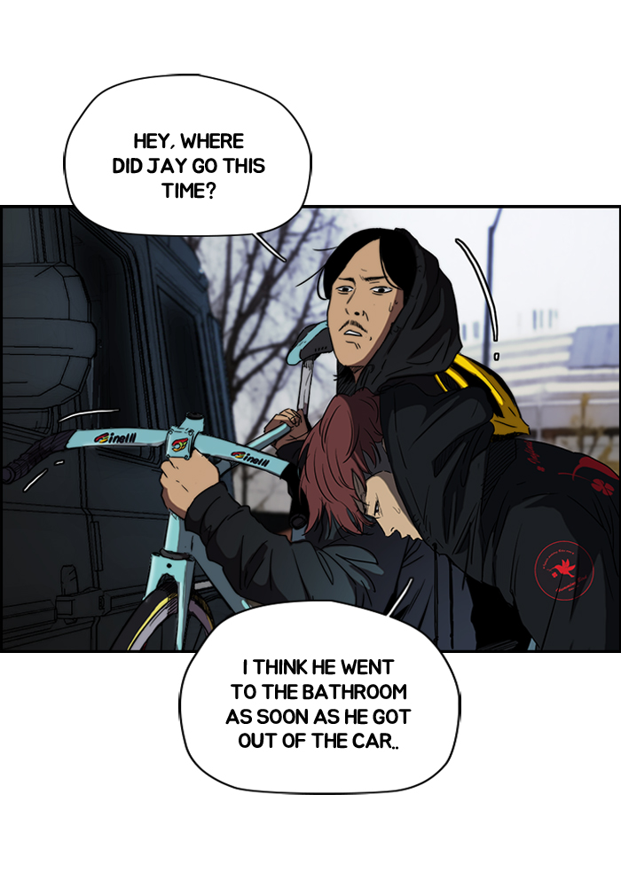 Read Wind Breaker Manga Online