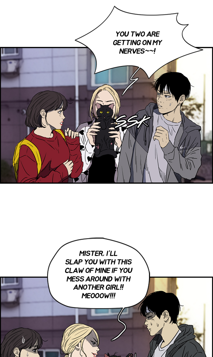 Read Wind Breaker Manga Online
