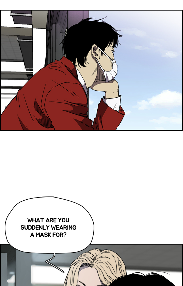Read Wind Breaker Manga Online