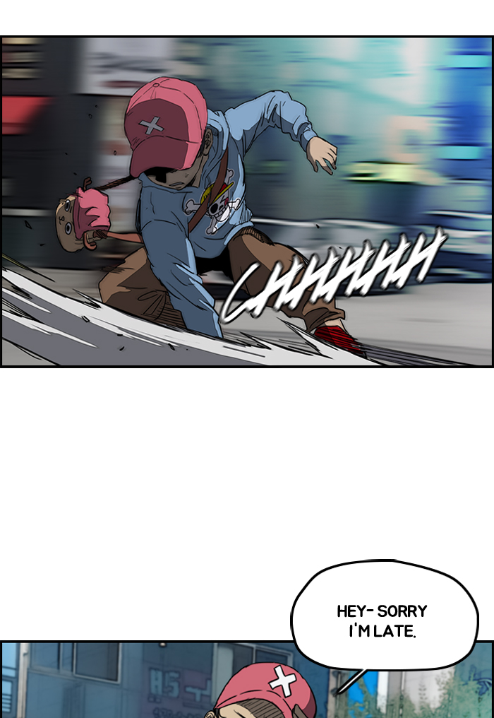 Read Wind Breaker Manga Online