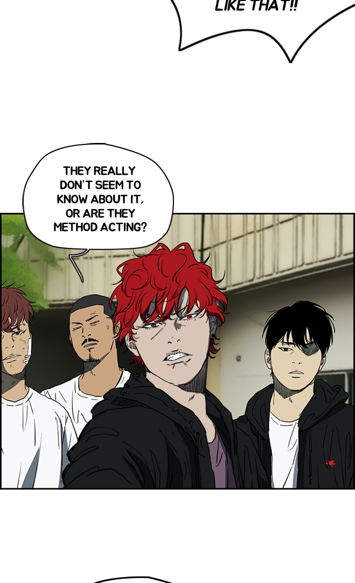 Read Wind Breaker Manga Online