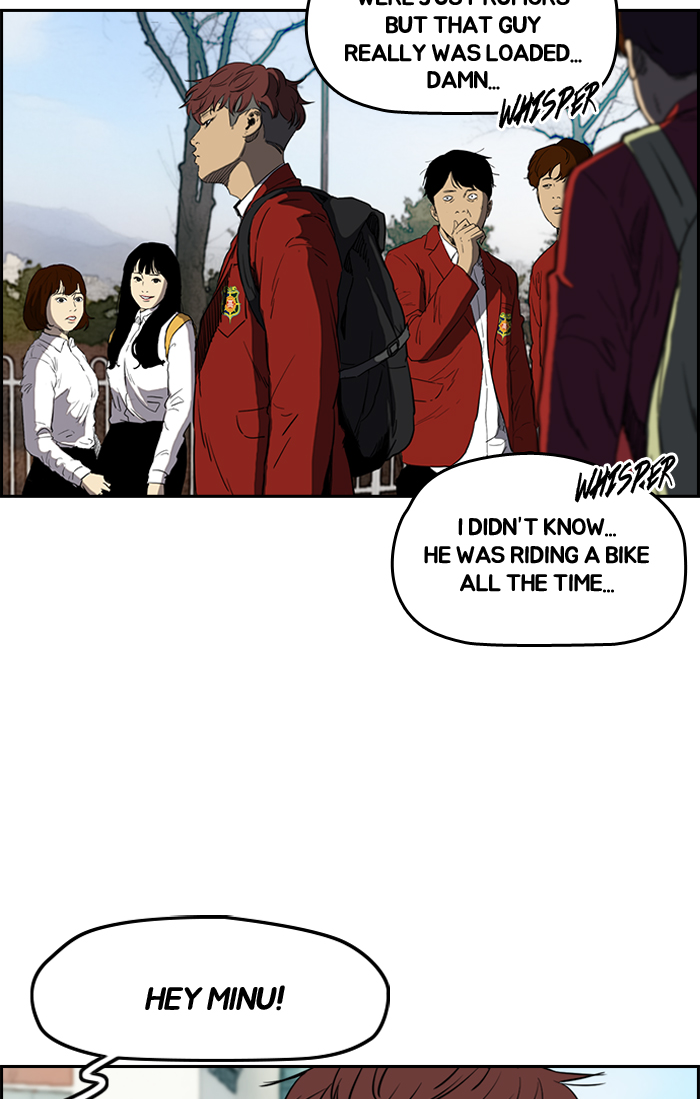 Read Wind Breaker Manga Online