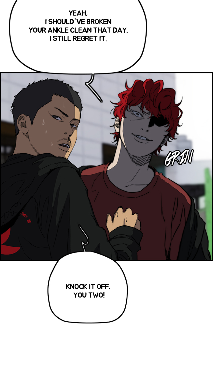 Read Wind Breaker Manga Online