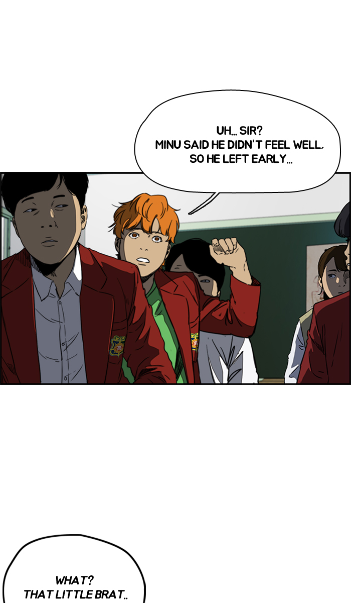 Read Wind Breaker Manga Online