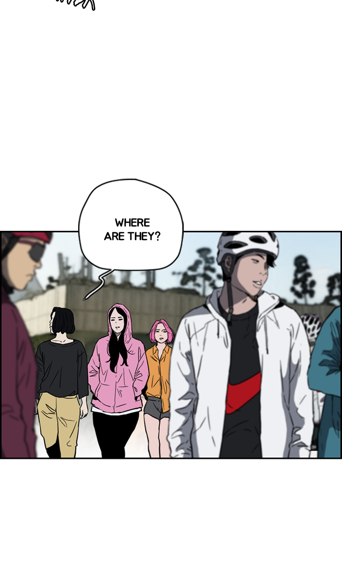 Read Wind Breaker Manga Online