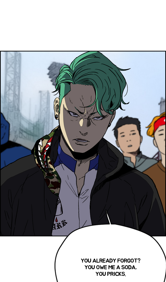 Read Wind Breaker Manga Online