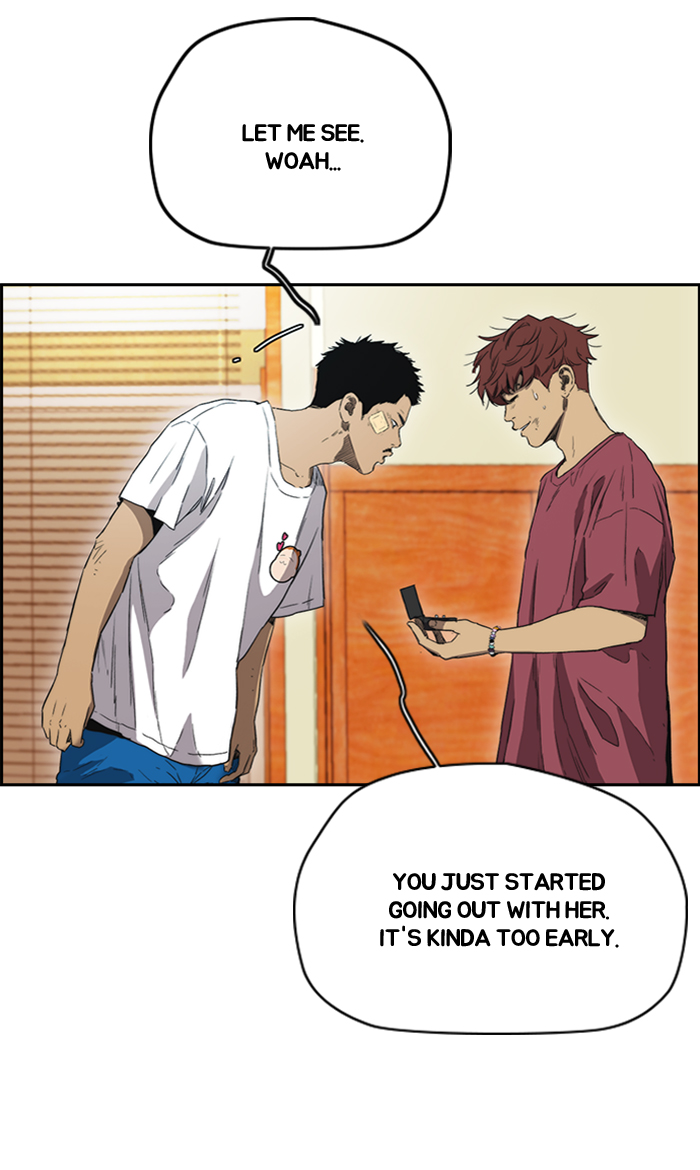Read Wind Breaker Manga Online