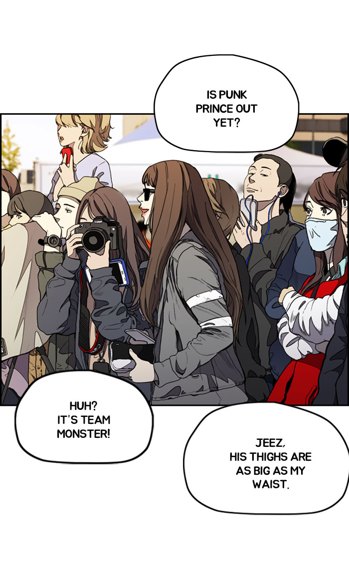 Read Wind Breaker Manga Online