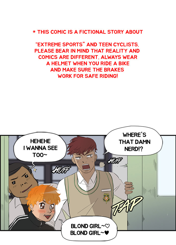 Read Wind Breaker Manga Online