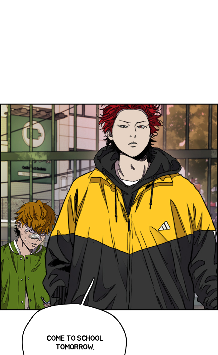 Read Wind Breaker Manga Online