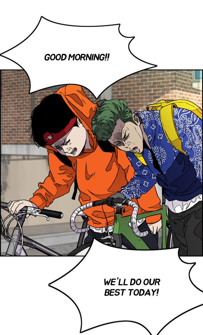 Read Wind Breaker Manga Online