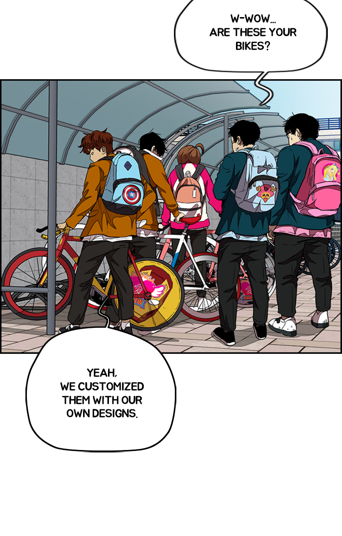 Read Wind Breaker Manga Online