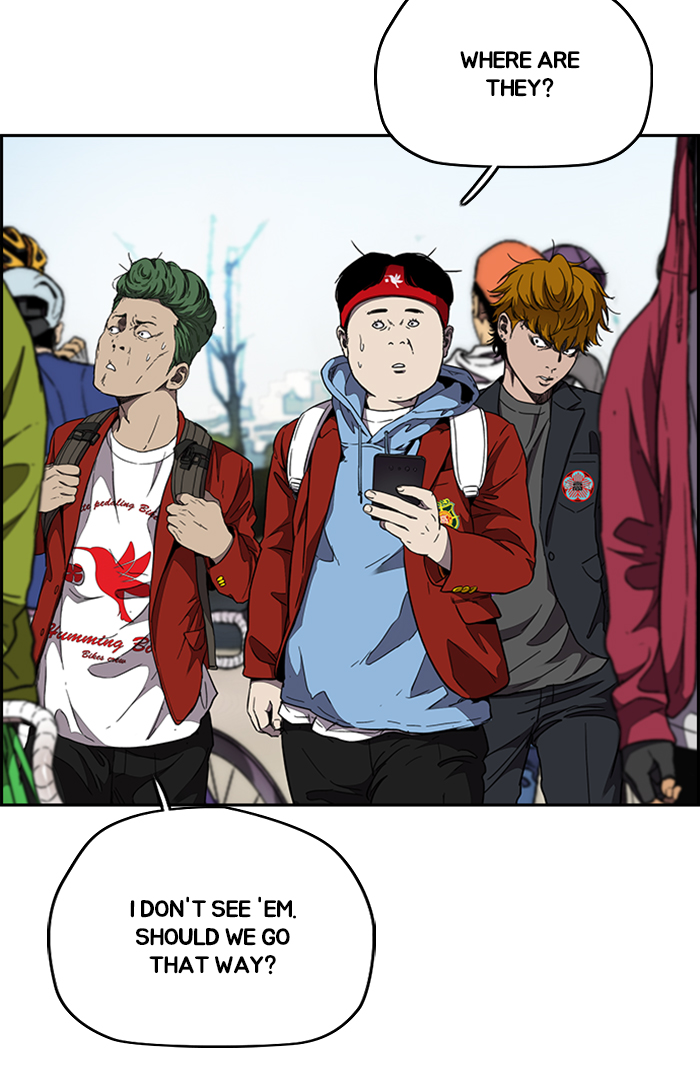 Read Wind Breaker Manga Online