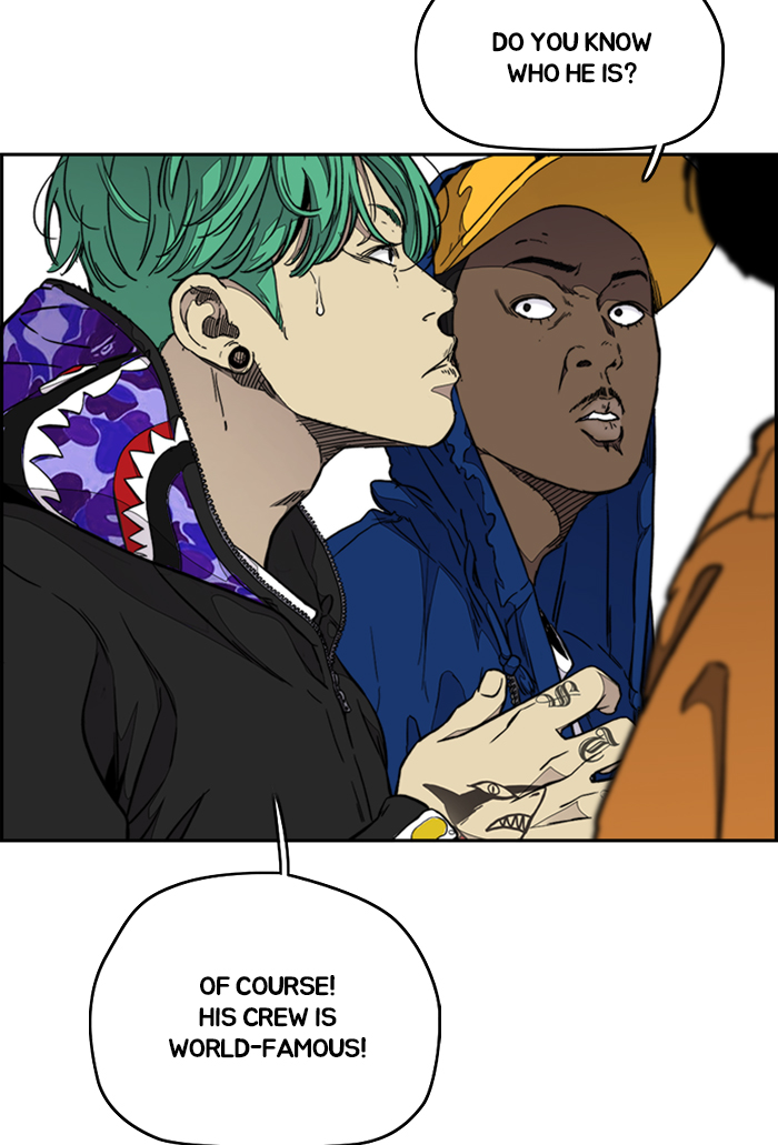 Read Wind Breaker Manga Online