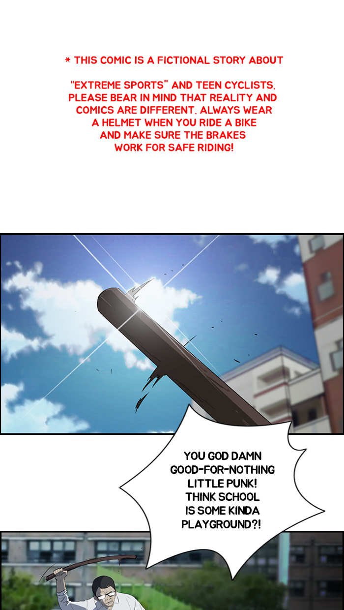 Read Wind Breaker Manga Online