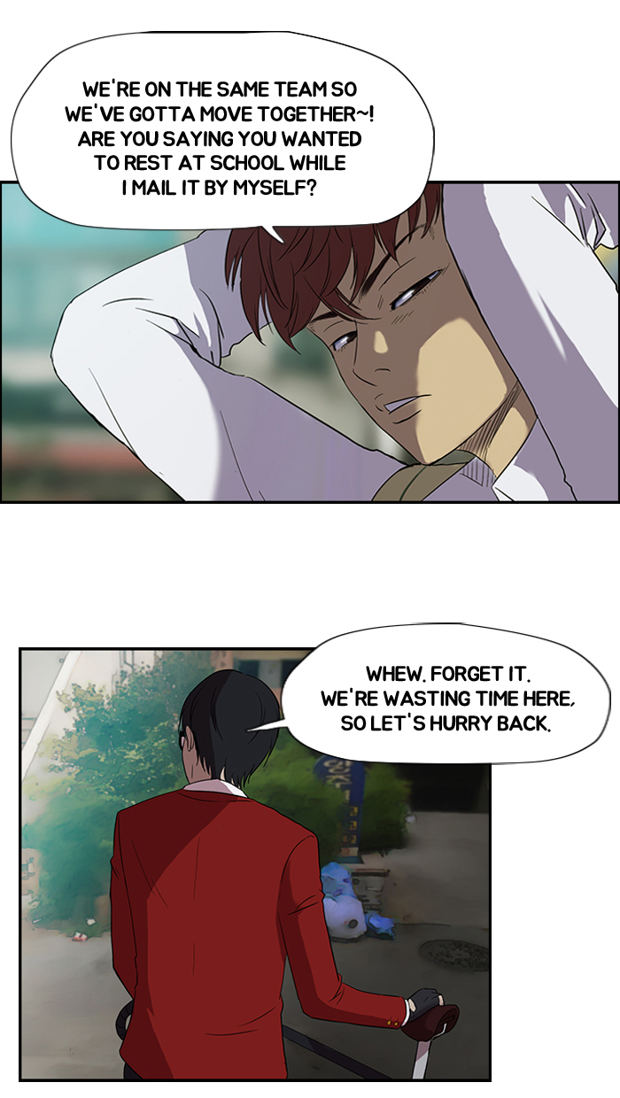 Read Wind Breaker Manga Online