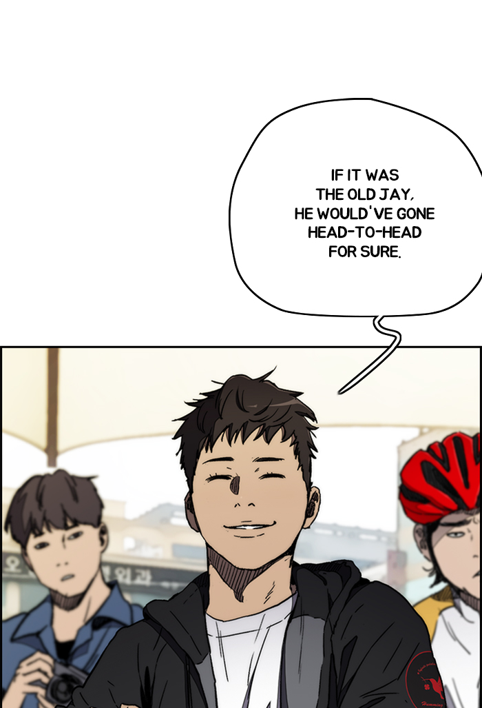 Read Wind Breaker Manga Online