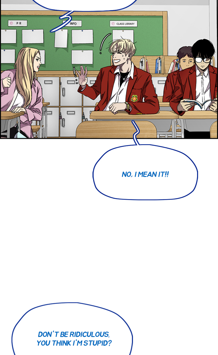 Read Wind Breaker Manga Online