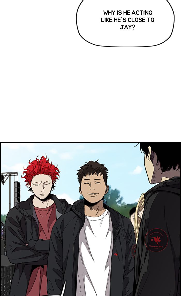 Read Wind Breaker Manga Online