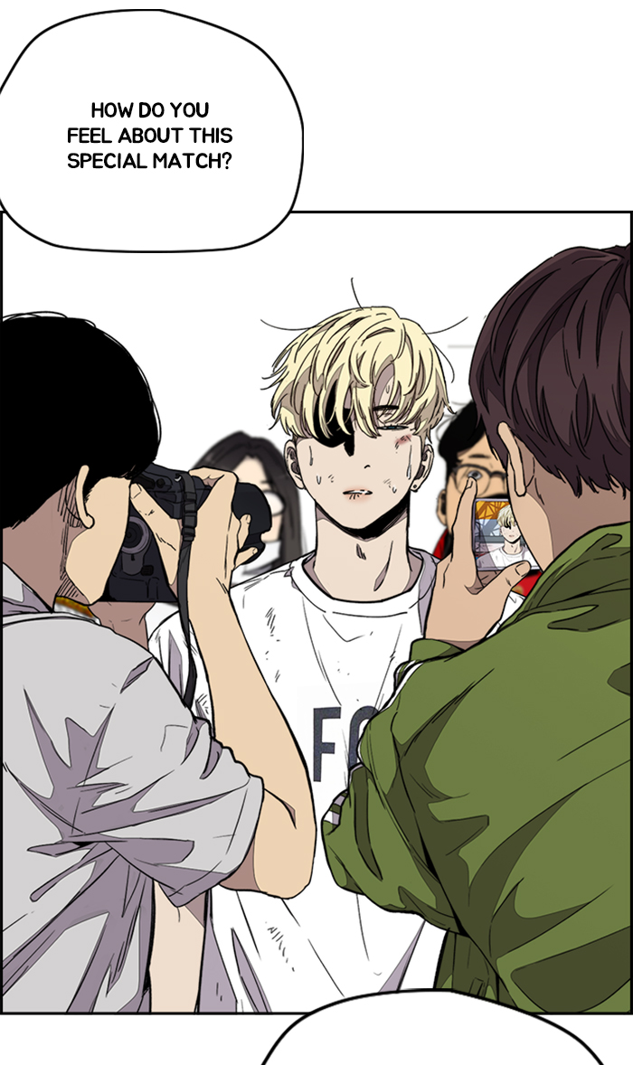 Read Wind Breaker Manga Online
