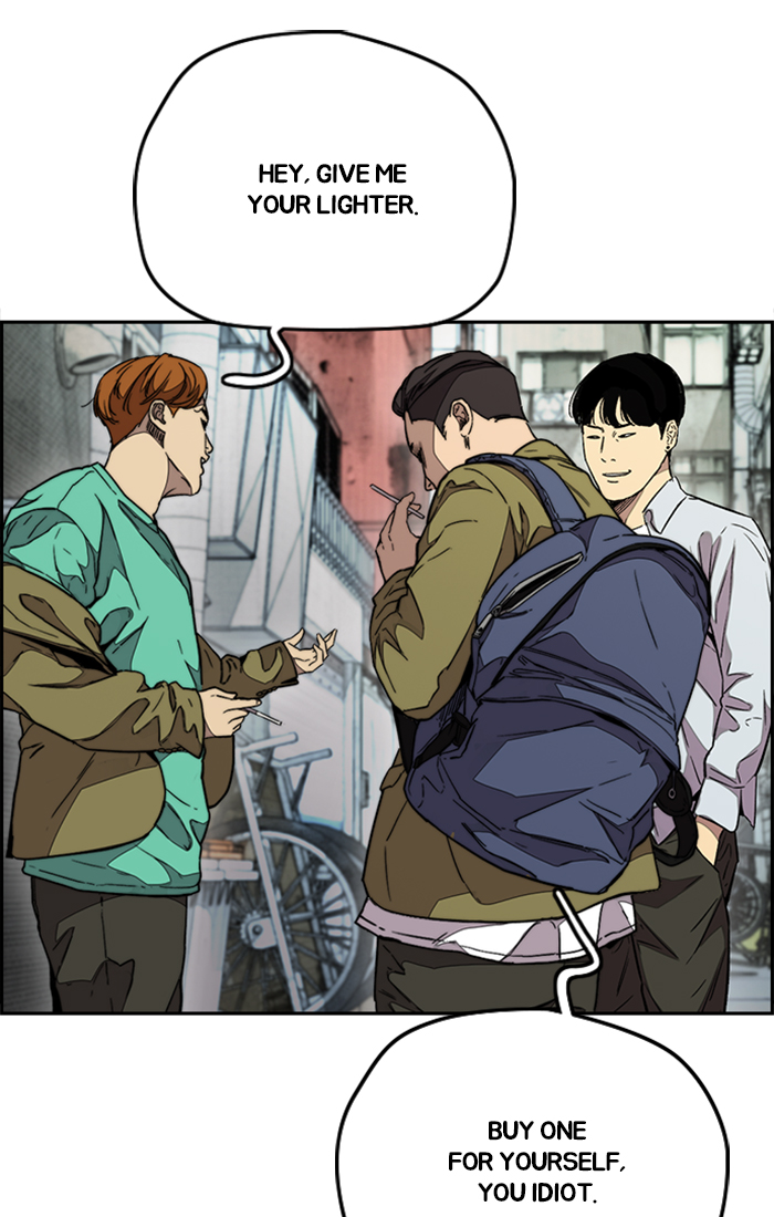 Read Wind Breaker Manga Online