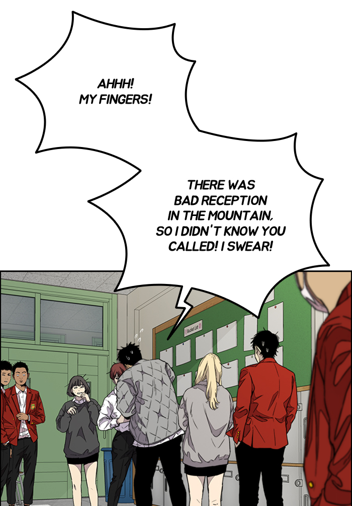 Read Wind Breaker Manga Online