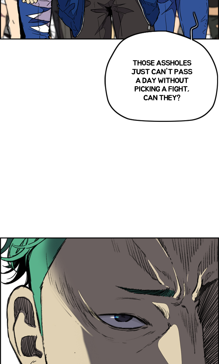 Read Wind Breaker Manga Online