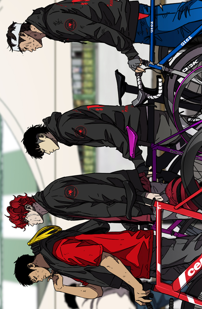 Read Wind Breaker Manga Online