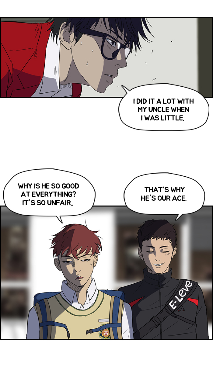 Read Wind Breaker Manga Online