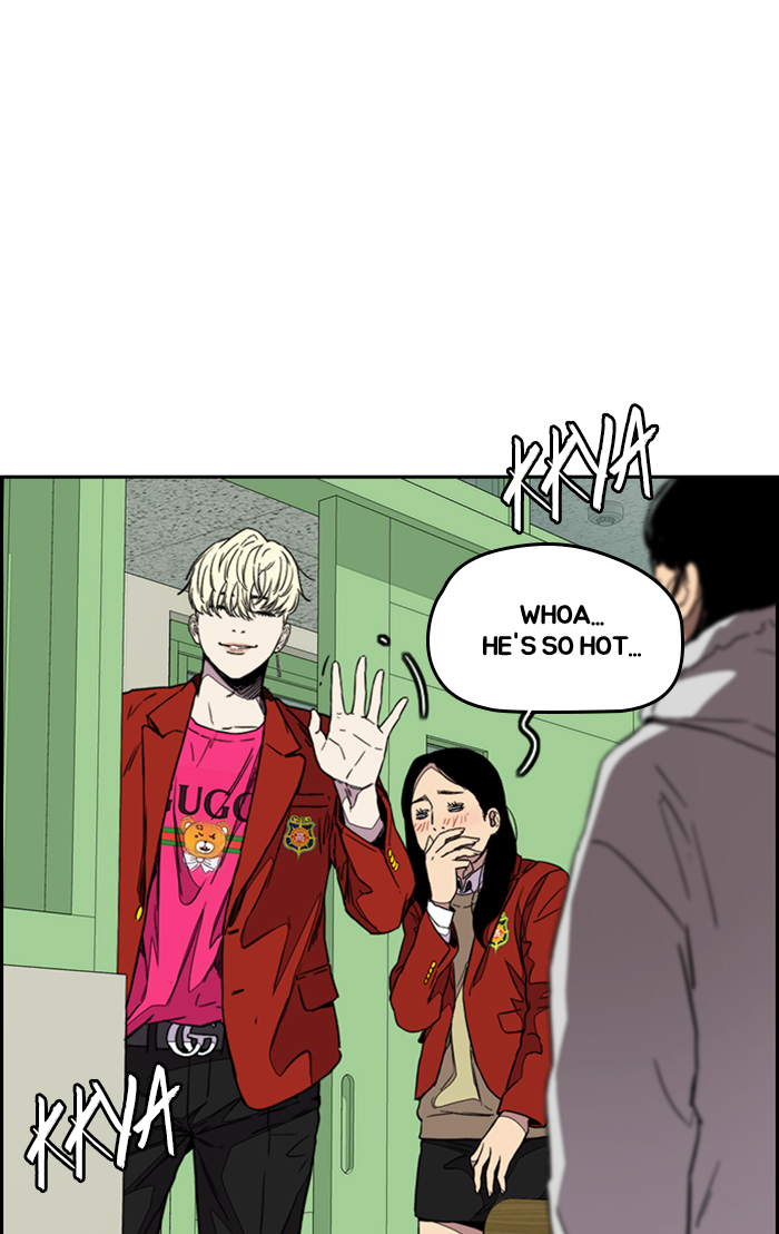 Read Wind Breaker Manga Online