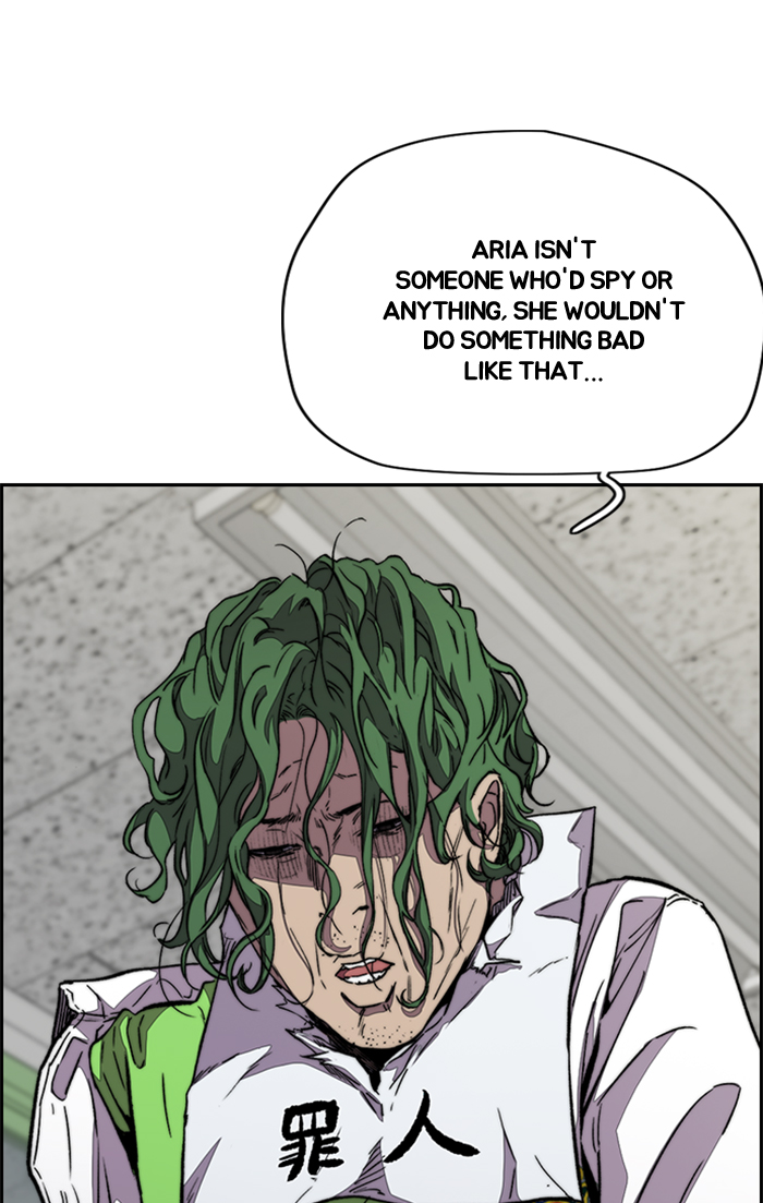 Read Wind Breaker Manga Online