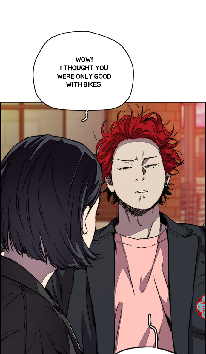 Read Wind Breaker Manga Online