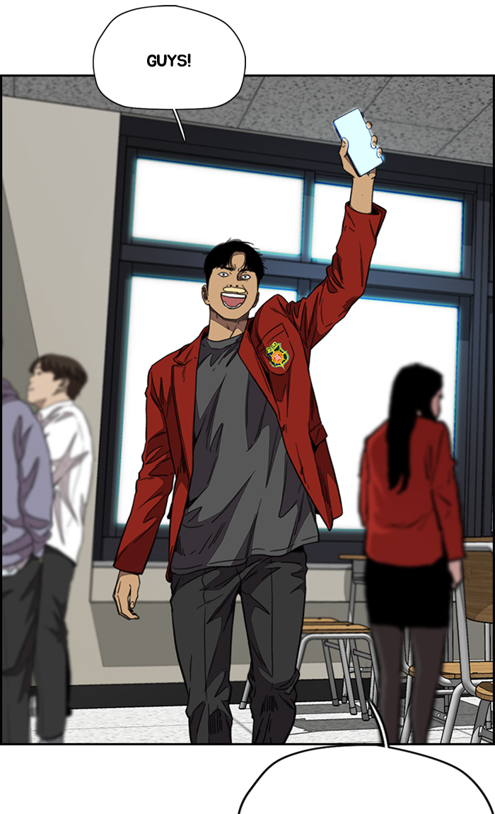 Read Wind Breaker Manga Online