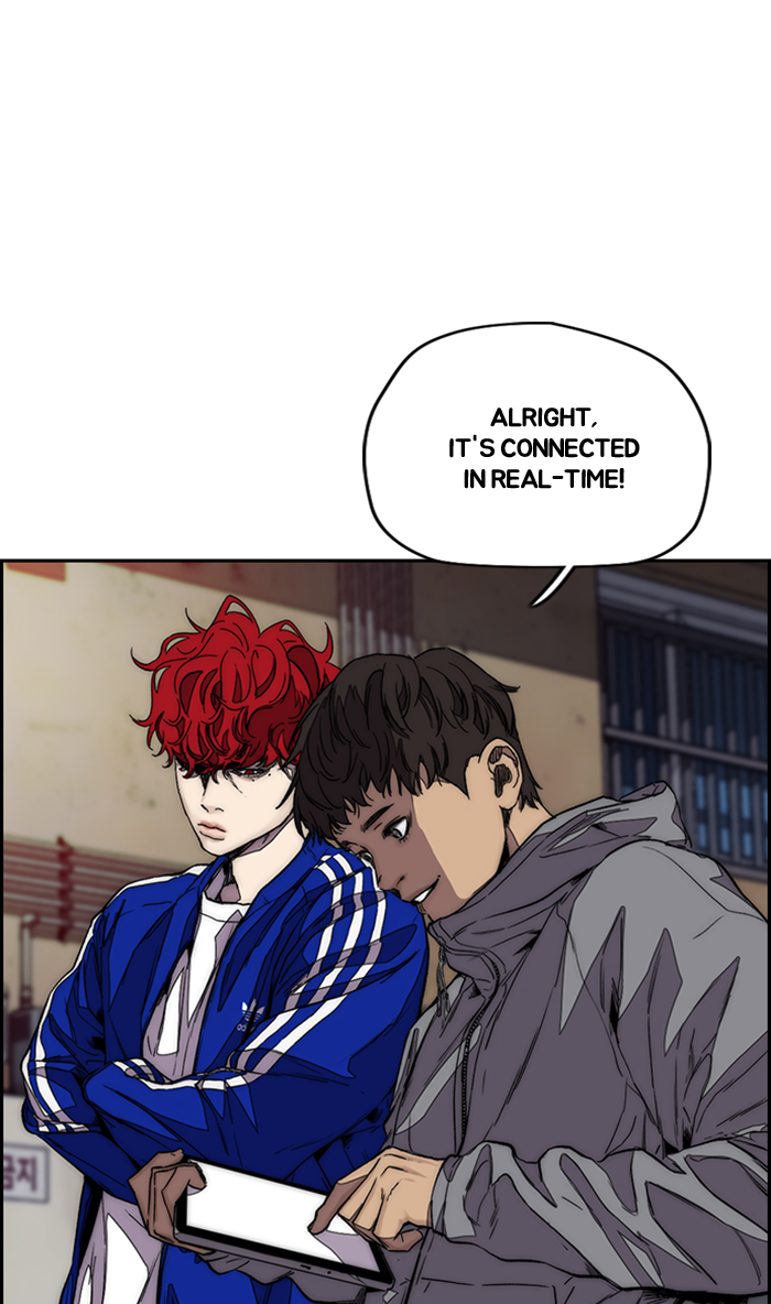 Read Wind Breaker Manga Online