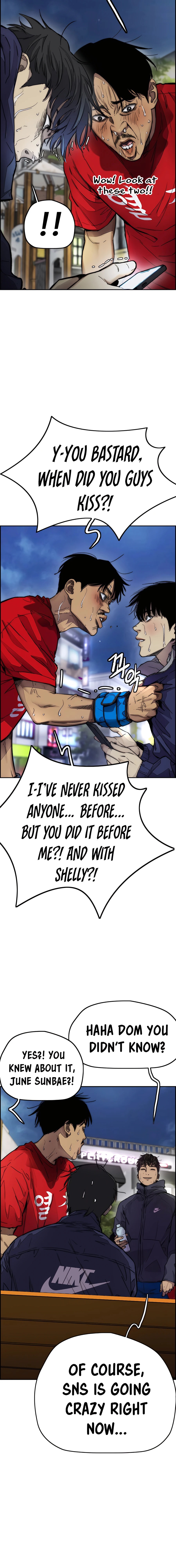 Read Wind Breaker Manga Online