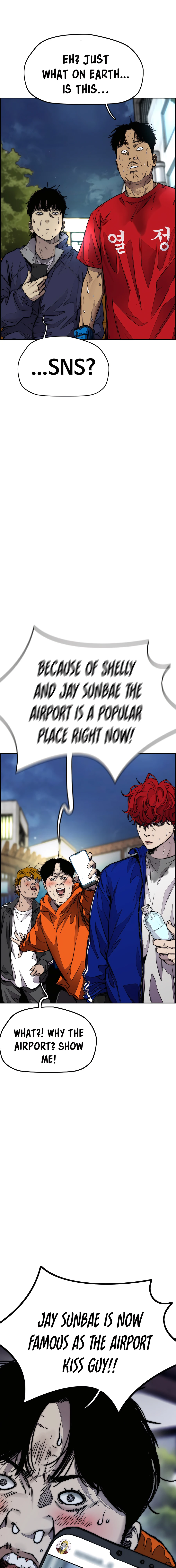 Read Wind Breaker Manga Online
