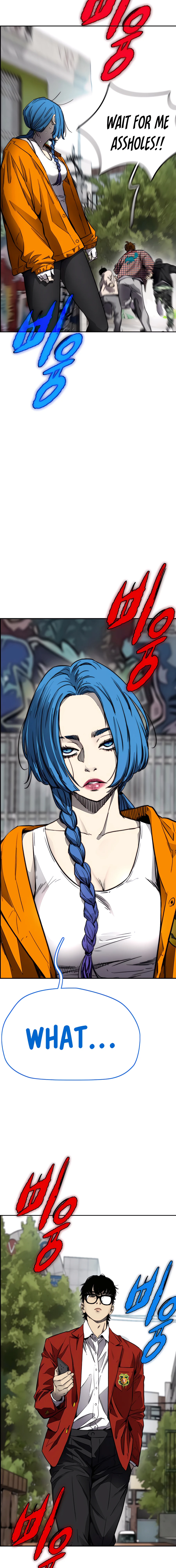 Read Wind Breaker Manga Online