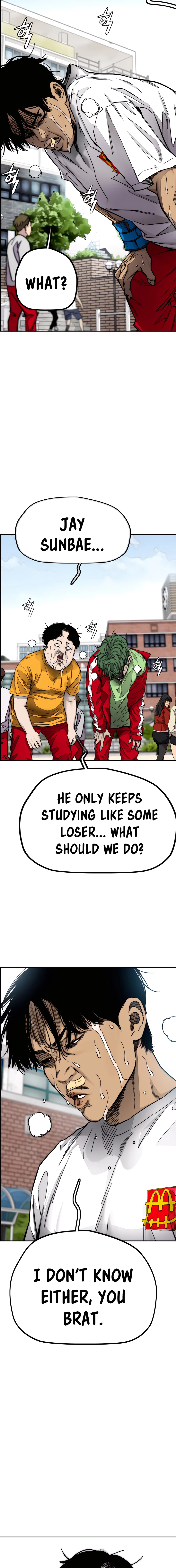 Read Wind Breaker Manga Online