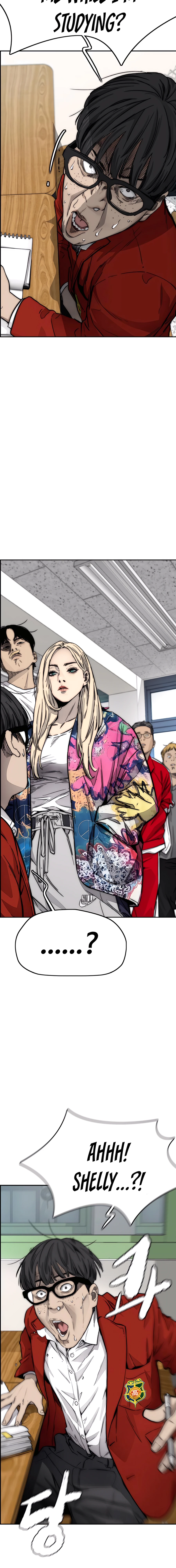 Read Wind Breaker Manga Online