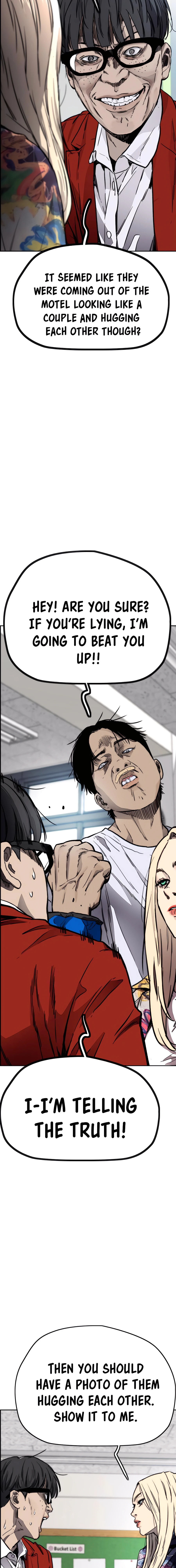 Read Wind Breaker Manga Online