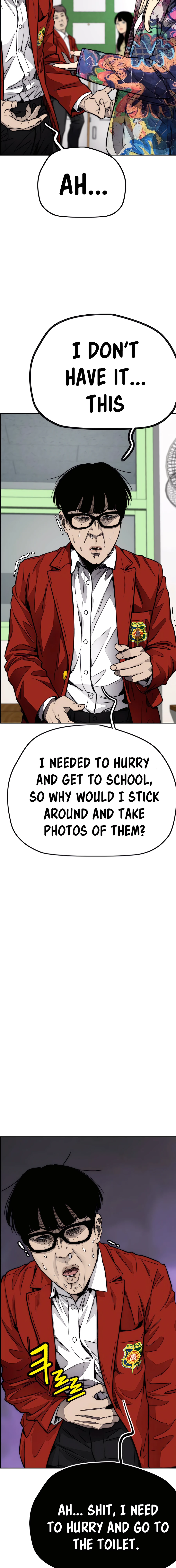 Read Wind Breaker Manga Online